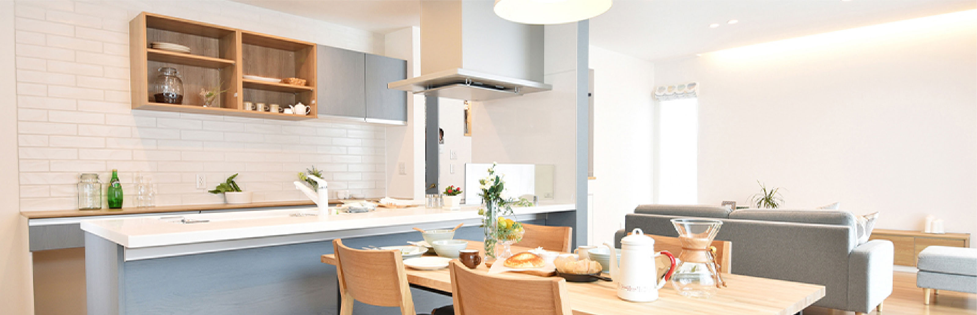 PLAN 3つの住宅プラン