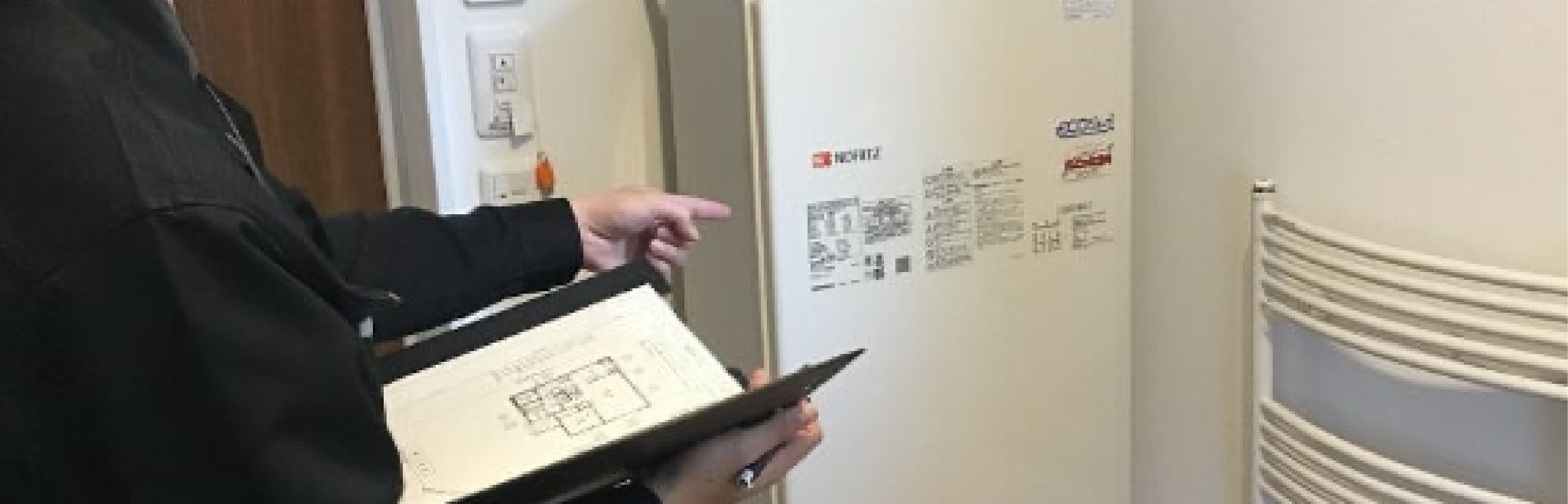 AFTER MAINTENANCE アフターメンテナンス