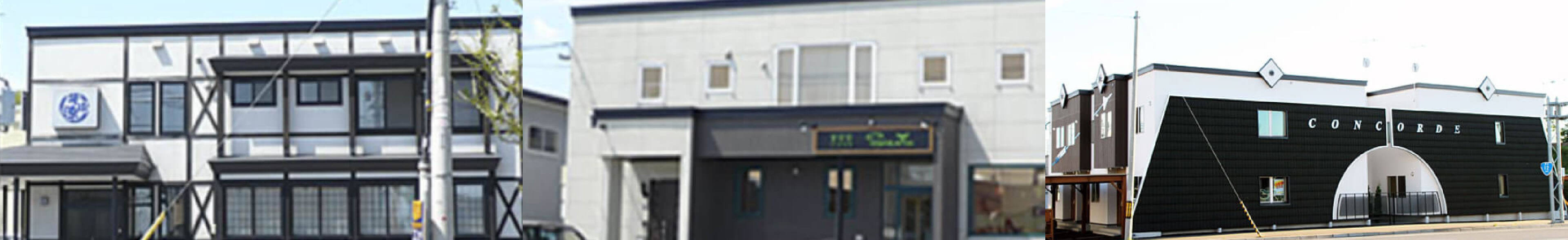 マンション・店舗について